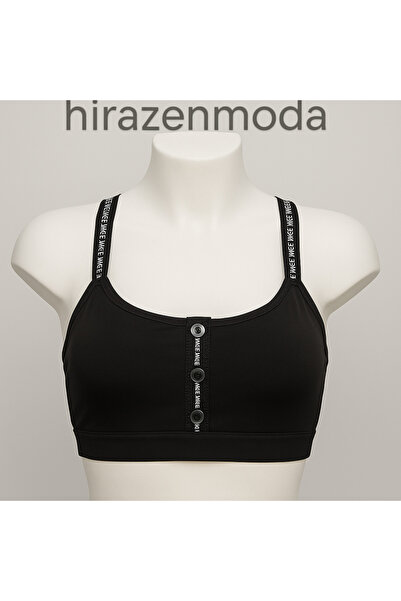 Hirazenmoda αθλητικό μπουστάκι με αφαιρούμενα επιθέματα