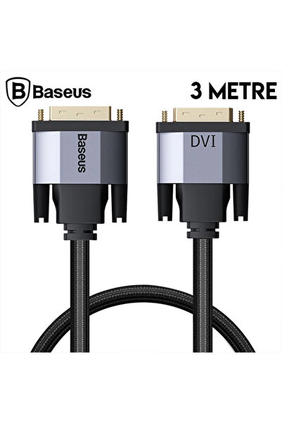 northcity n كابل عرض DVI-DVI بطول 3 أمتار 2K HD - كابل توصيل تلفزيون بشاشة ال...
