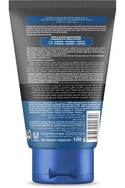 Dove Unilever Dove Men Care Replenish Face Wash 100ml