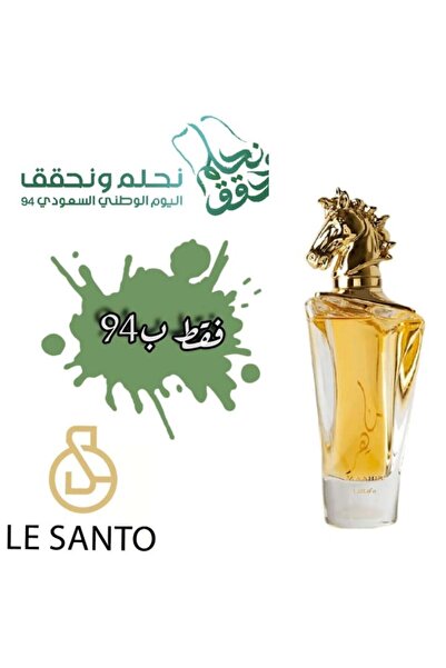 lattafa عطر ماهر للرجال والنساء من لطافة أو دي بارفيوم 100 مل