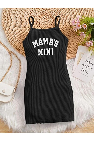 NoVibe Παιδικό φόρεμα Mamas Mini με τύπωμα με λουράκια