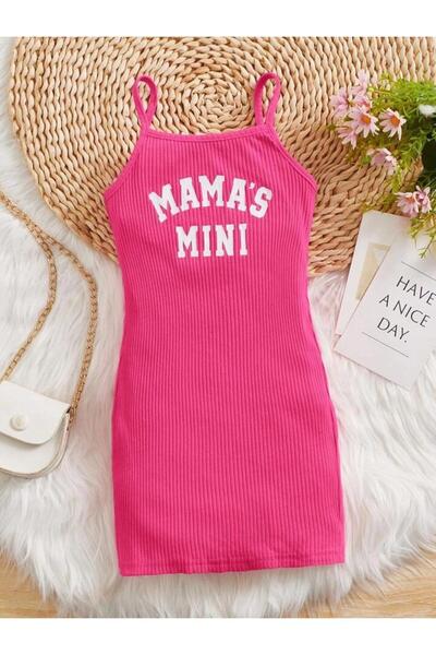 NoVibe Παιδικό φόρεμα Mamas Mini με τύπωμα με λουράκια