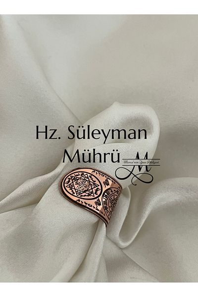 MerveninYaziAtolyesi Celb-I Protection Pure Copper Adjustable Ring