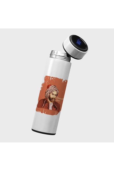 ZERYA Mug Poster Thermos Ehmedê Xani - Ahmede Hani Thermos Mug Poster (2 Mugs 1 Thermos 1 Poster 1 Notebook)