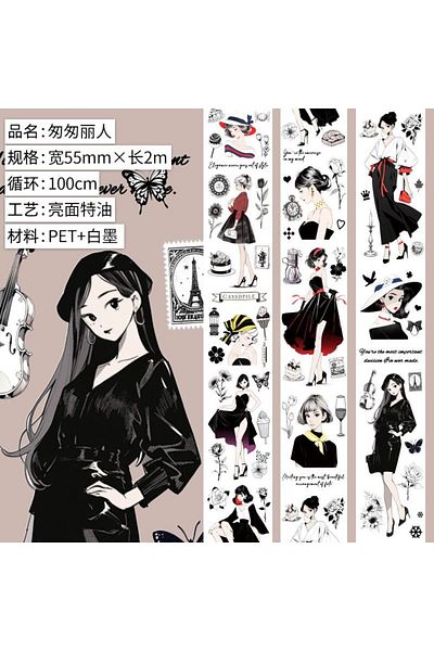 İthal H4-2M Black and White Girl Pet Tape
