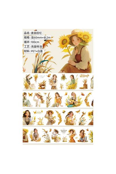 İthal G11-2M Girl in the Wheat Field Pet Tape