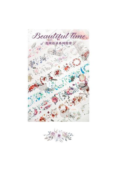 İthal H8-3M Flower Washi Tape - Number : 2