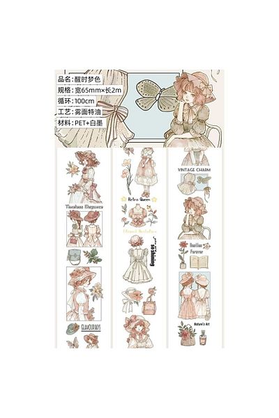 İthal H8-2M Sweet Girl Pet Tape