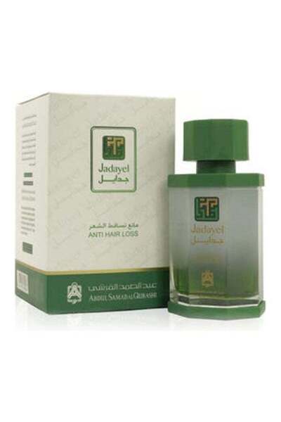 Abdul Samad Al Qurashi زيت الجاديال - منع تساقط الشعر 130 مل