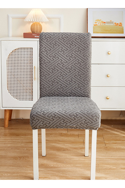 sharpdo 1 Piece Set of Solid Color Three-Dimensional Jacquard Chair Cover, Washable Elastic Chair Cover