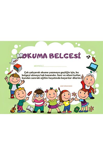 Rana İkra Art İlk Okul İçin Okuma Belgesi (25 Adet) (17 CM × 24 CM)