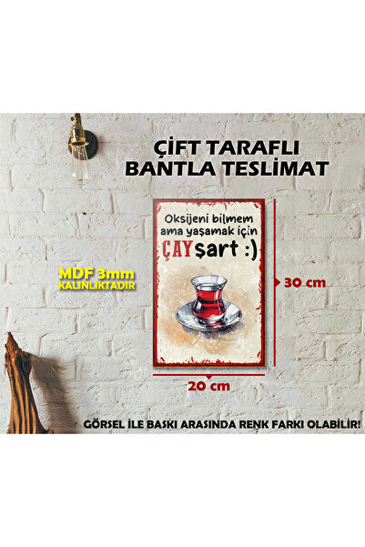 Borambalaj Čaj je obavezan poster (20x30cm)