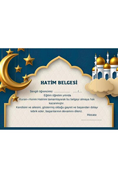 Rana İkra Art Hatim Belgesi (25 Adet) (17 CM × 24 CM)