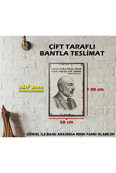 Borambalaj Sözlü Mehmet Akif Ersoy Edebiyat Posteri (20x30cm)