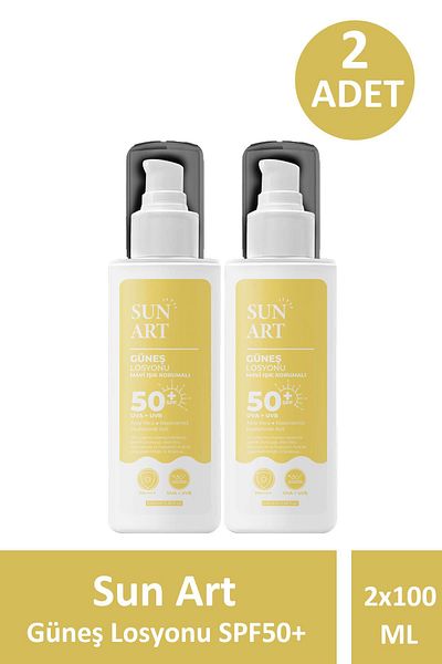 ASFSTORE Sunart Sun Lotion Spf50+ 100 ml 2 Pieces