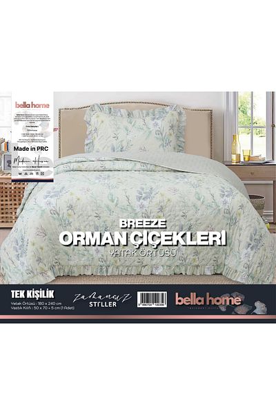 Bella Home Σετ μονό κάλυμμα κρεβατιού Breeze Ruffle - 180x240 cm