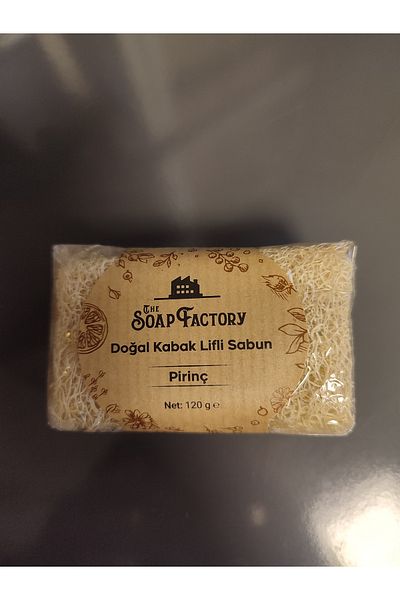 SS HOME CONCEPT Handmade Natural Pumpkin Fiber Rice Extract Soap, for All Skin