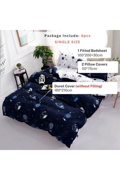 LUNA HOME Single size 4 pieces without filler, Galaxy Design.