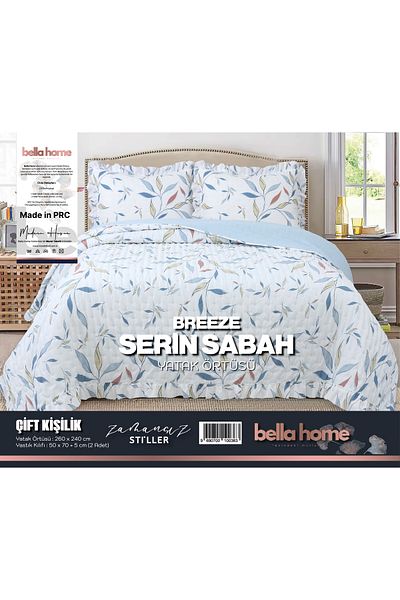 Bella Home Breeze Ruffled Double Bedspread Set - 260X240 cm