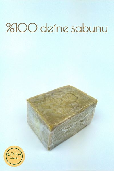 ROUH Mardin Luxury King Soap Containing 100% Laurel Oil 130-145 g