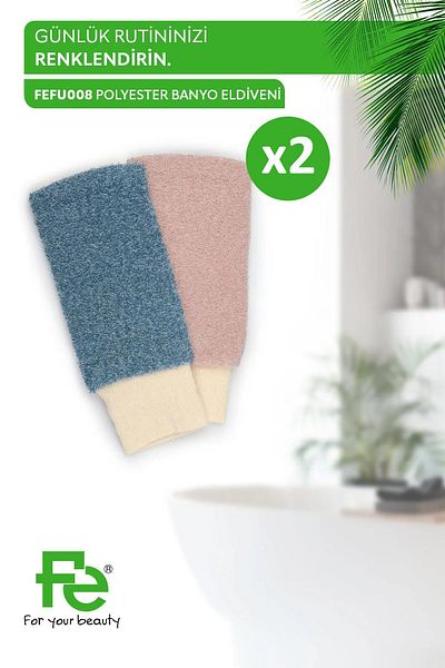 Fe Polyester Bath Gloves 2 Pieces