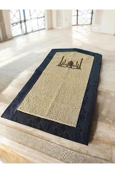 PLUSH STUDIO ISTANBUL Special Bag Prayer Rug with Teddy Plush – 120X67 cm |   Leather on the Bottom, Soft Plush on the Top
