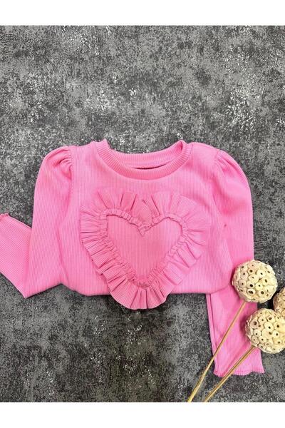 ArdenKids 2-8 Yaş Pudra Pembe Kalp Detaylı Body