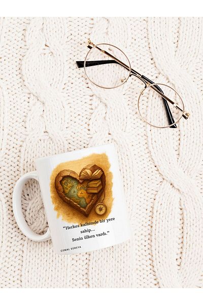 kuphane Book Lover's Special Mug Series with Author Quotes - Bookworm Gift
