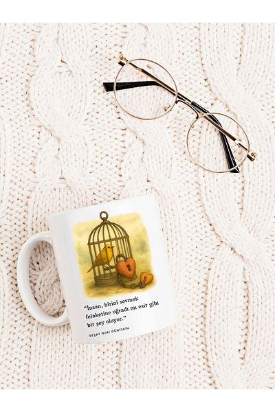 kuphane Book Lover's Special Mug Series with Author Quotes - Bookworm Gift