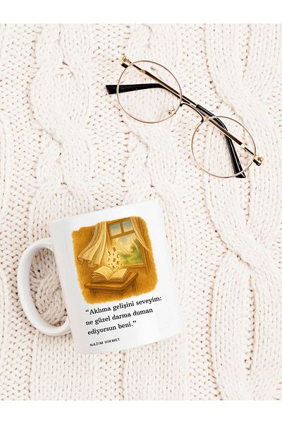 kuphane Book Lover's Special Mug Series with Author Quotes - Bookworm Gift