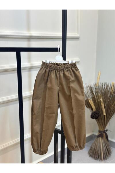 ArdenKids 2-7 Yaş Sütlü Kahve Kore Stil Şalvar Pantolon