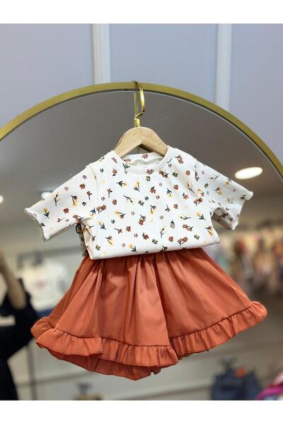 ArdenKids 2-7 Yaş Çiçekli Body & Tarçın Etek Görünümlü Şort