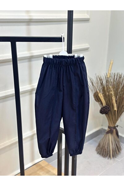 ArdenKids 2-7 Yaş Lacivert Kore Stil Şalvar Pantolon
