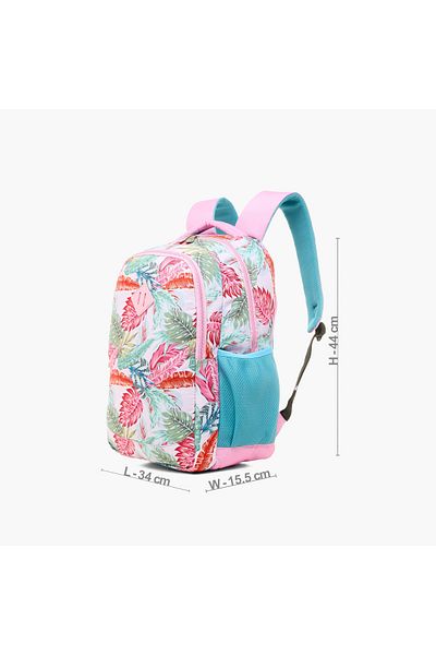 Juniors All-Over Tropical Print Backpack with Adjustable Straps and Zip Closure - 16 inches