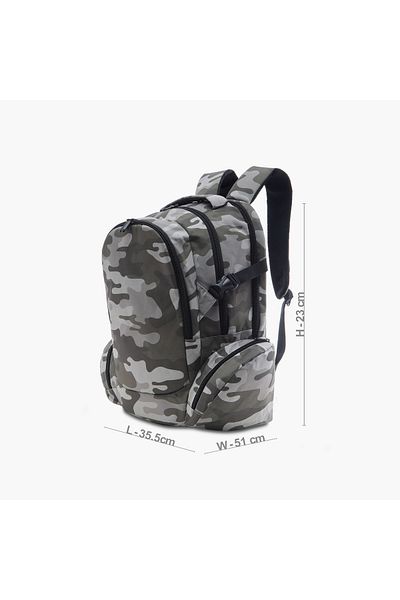 Juniors Camouflage Print Backpack with Adjustable Straps - 16 inches
