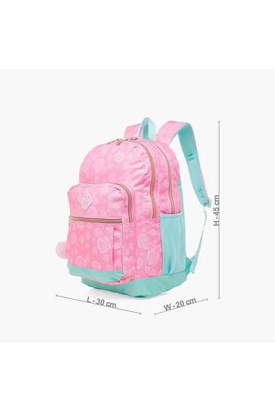Juniors Floral Print Backpack with Adjustable Strap and Zip Closure - 18 inches
