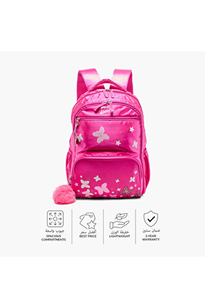 mattel Barbie Print Backpack with Adjustable Straps and Zip Closure - 16 inches
