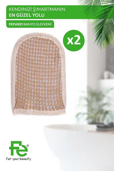 Fe Bath Glove 2 Pieces