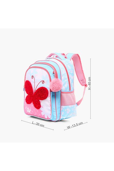 Juniors All-Over Print Backpack with Butterfly Applique and Adjustable Shoulder Straps - 16 inches