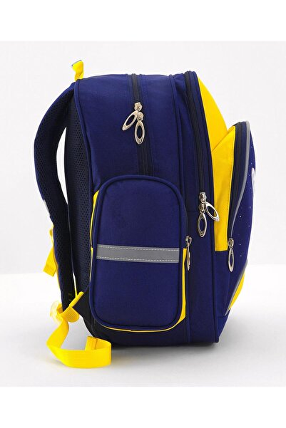 Bonfino Bonfino Astronaut Themed School Bag, Padded Straps, Mesh Back, Blue and Yellow - 17 Inches