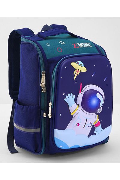 Bonfino Bonfino Astronaut School Bag, Padded Shoulder Straps, Navy Blue - 16 Inches