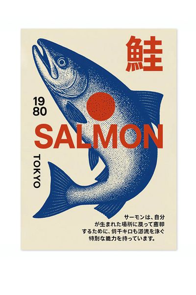 Taranist Αφίσα - Μινιμαλιστική διακόσμηση τοίχου Tokyo Salmon Japan