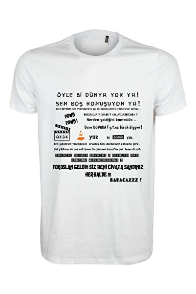 1blood باكاكاز