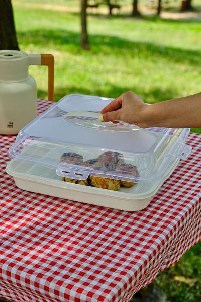 Karaca Container Rocca Square Cake Transport Dish Cream