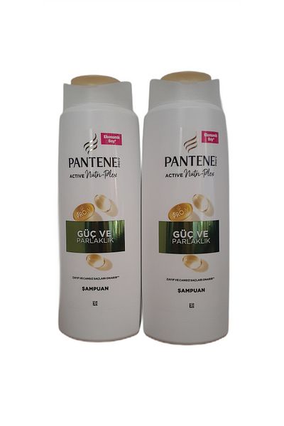 Pantene Power and Shine Shampoo 625 ml X 2 Pcs