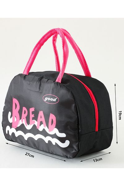 Fab N Funky Bread Themed Lunchbag, Spacious, Lightweight, Easy to Carry, 4 Years+, 27 x 13 x 19 cm - Black