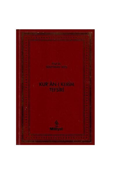 Kişisel Yayınlar Kur'anı-ı Kerim Tefsiri Ciltler: 1- 2 - 3 - 4 Cilt - Süleyma...