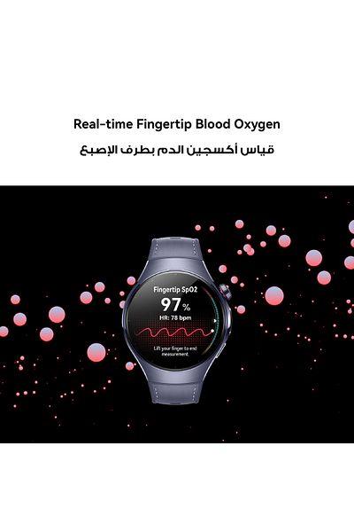 Huawei Watch 5 46mm 智能手表，多感应 X-Tap 技术，兼容，紫色