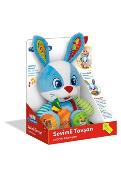 CLEMENTONI طفل تعليمي لطيف أرنب