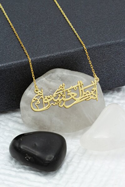 Dkmn Silver Minel Aşk Yazılı Arapça Gümüş Kolye 925 Ayar Gümüş